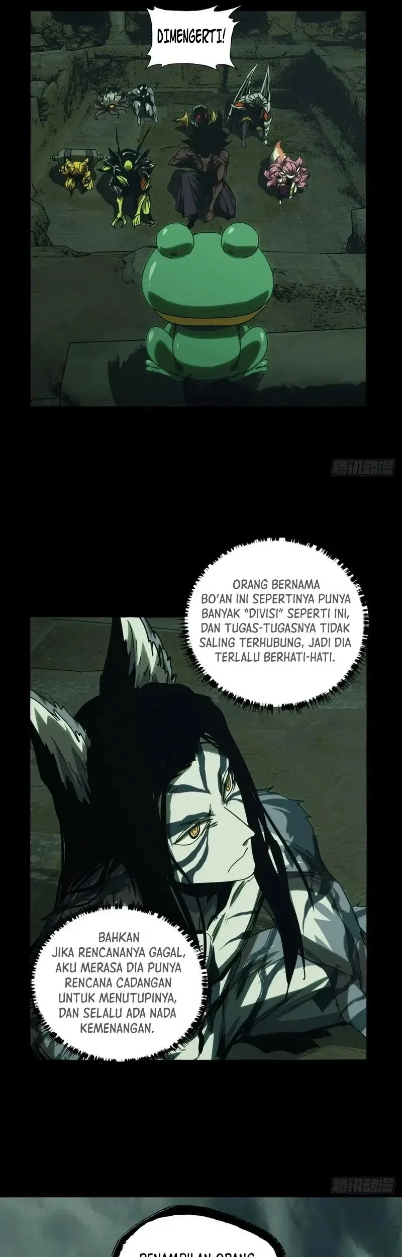 Da Xiang Wuxing Chapter 217 Gambar 20