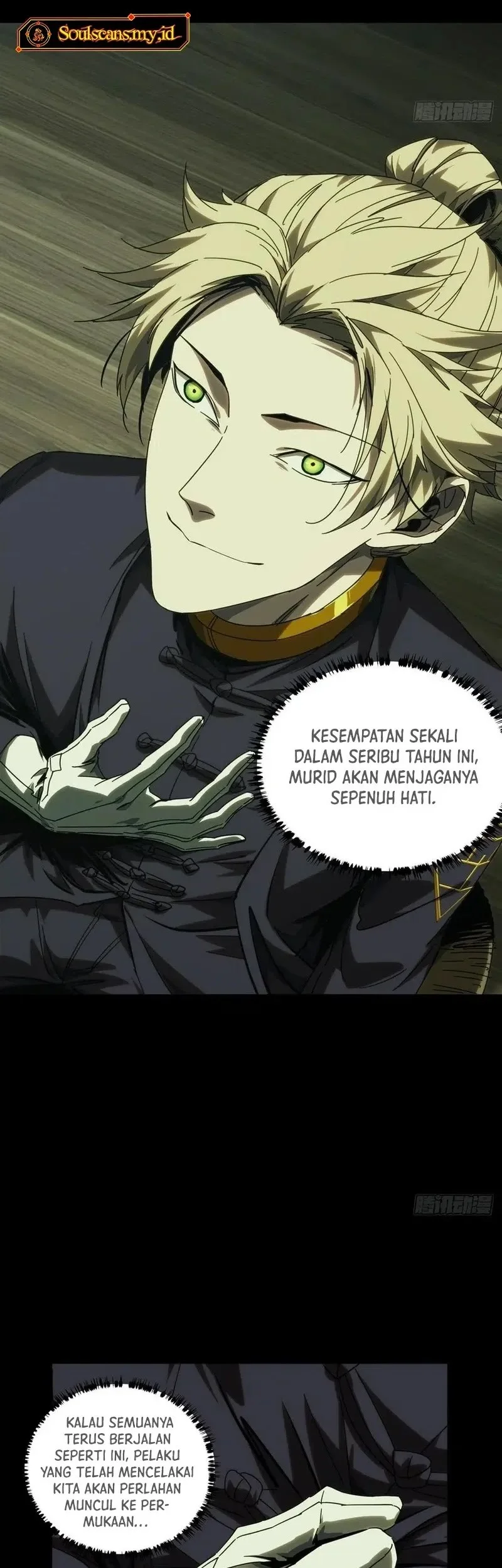 Da Xiang Wuxing Chapter 217 Gambar 26