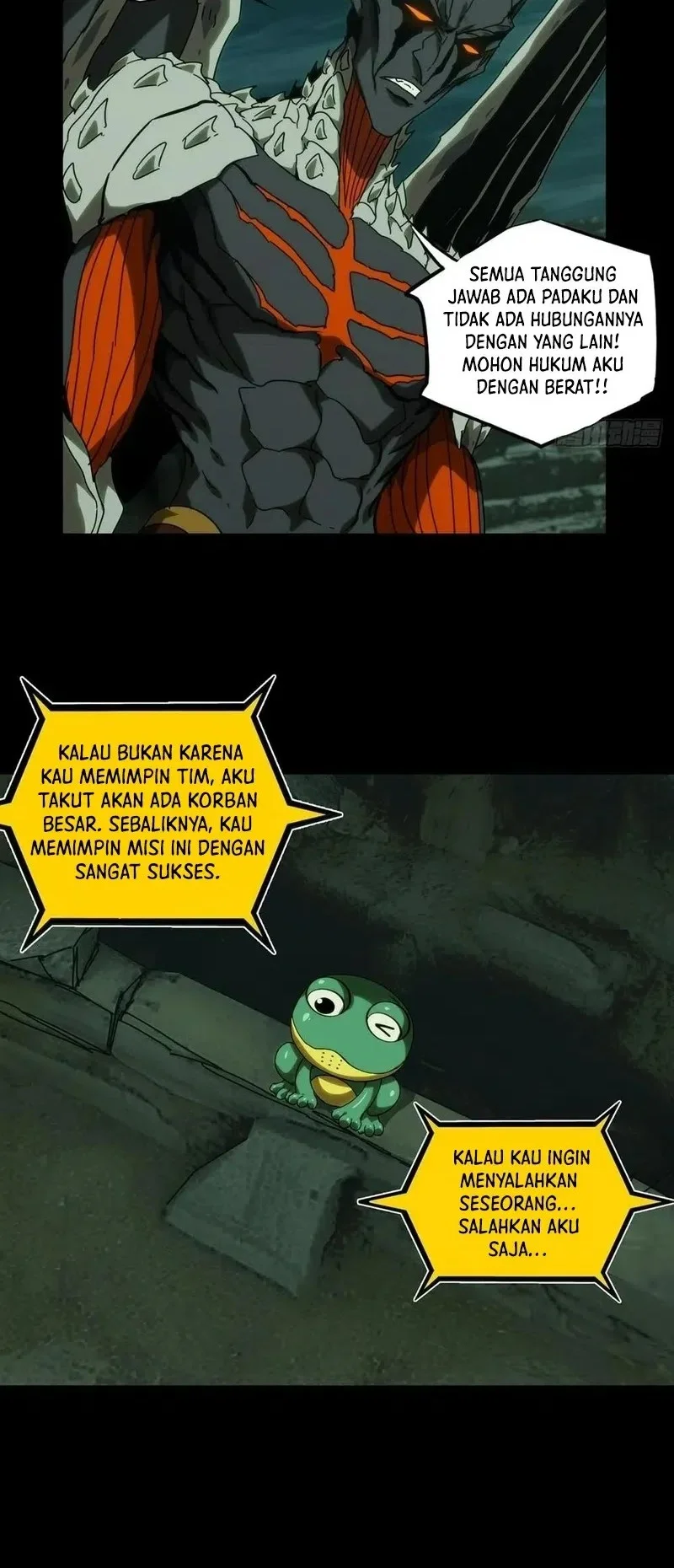 Da Xiang Wuxing Chapter 217 Gambar 3