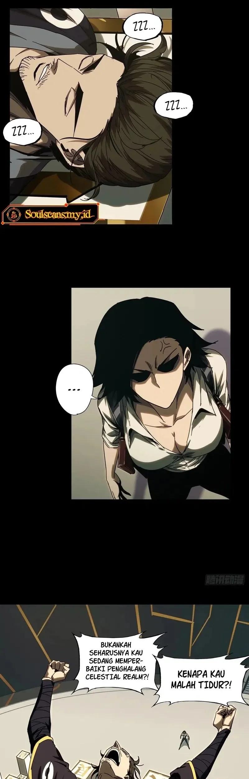 Da Xiang Wuxing Chapter 218 Gambar 6