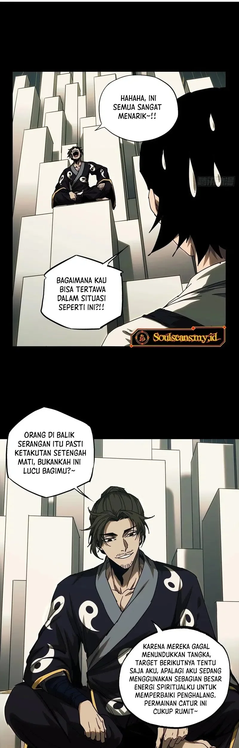 Da Xiang Wuxing Chapter 218 Gambar 16