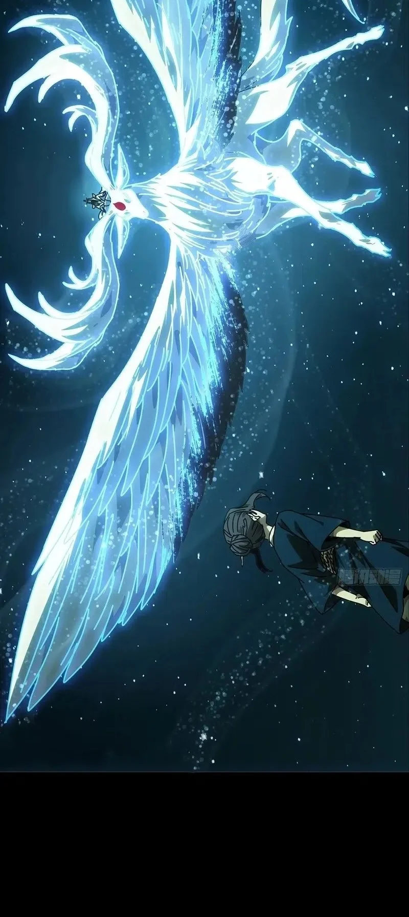 Da Xiang Wuxing Chapter 219 Gambar 23