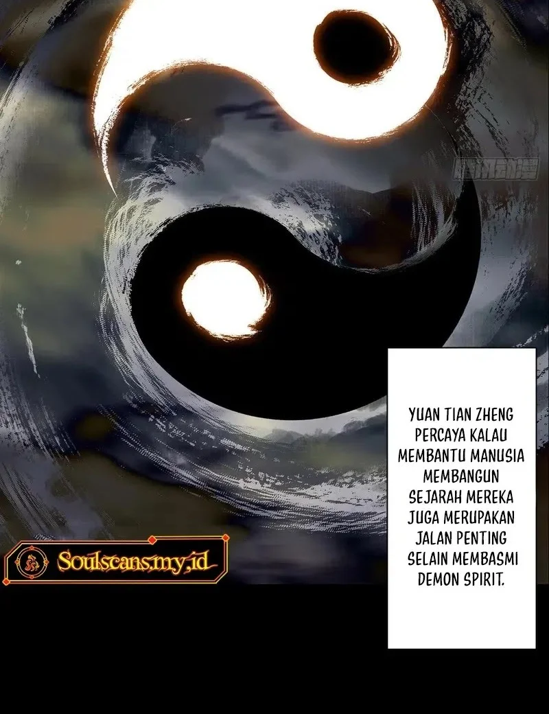 Da Xiang Wuxing Chapter 219 Gambar 3