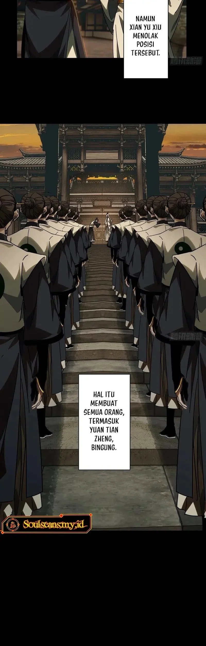 Da Xiang Wuxing Chapter 220 Gambar 17