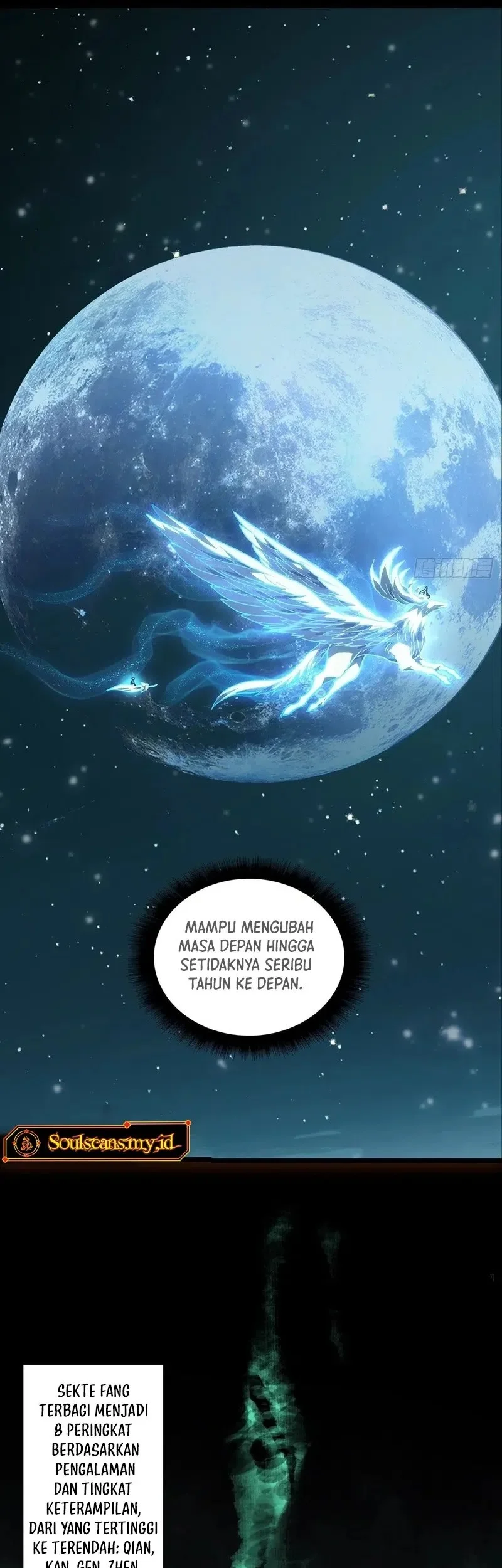 Da Xiang Wuxing Chapter 220 Gambar 4