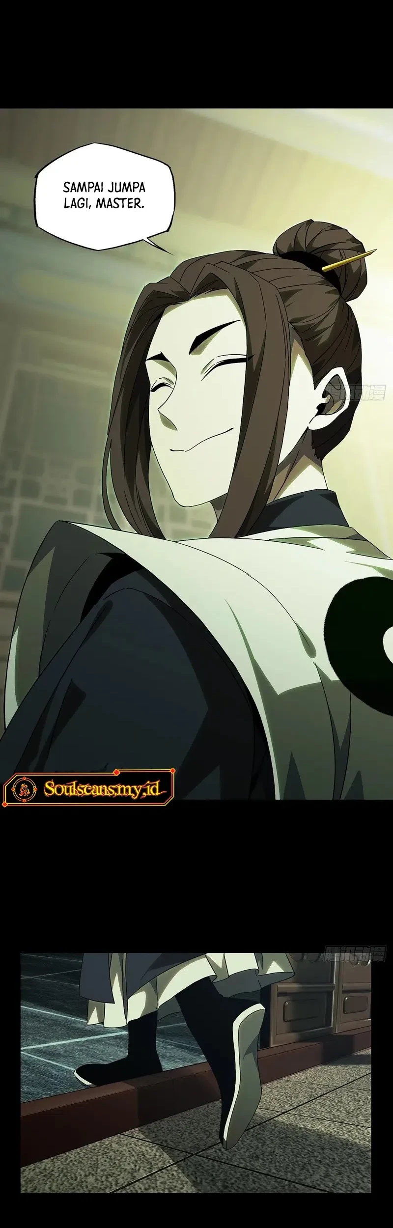 Da Xiang Wuxing Chapter 221 Gambar 15