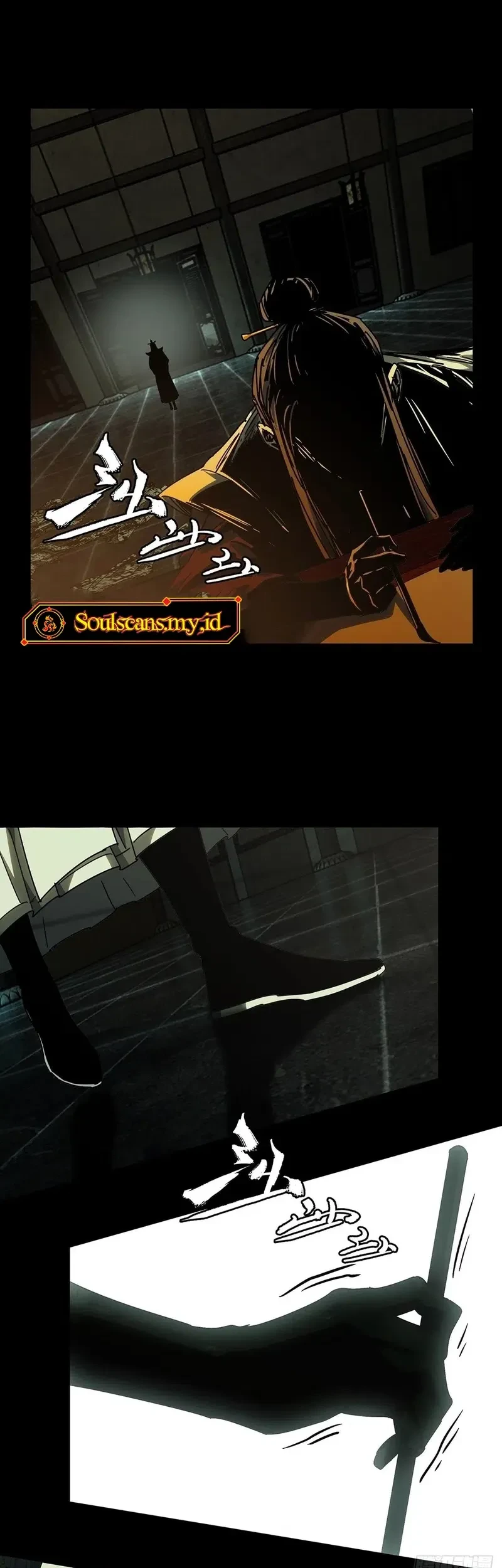 Da Xiang Wuxing Chapter 221 Gambar 22