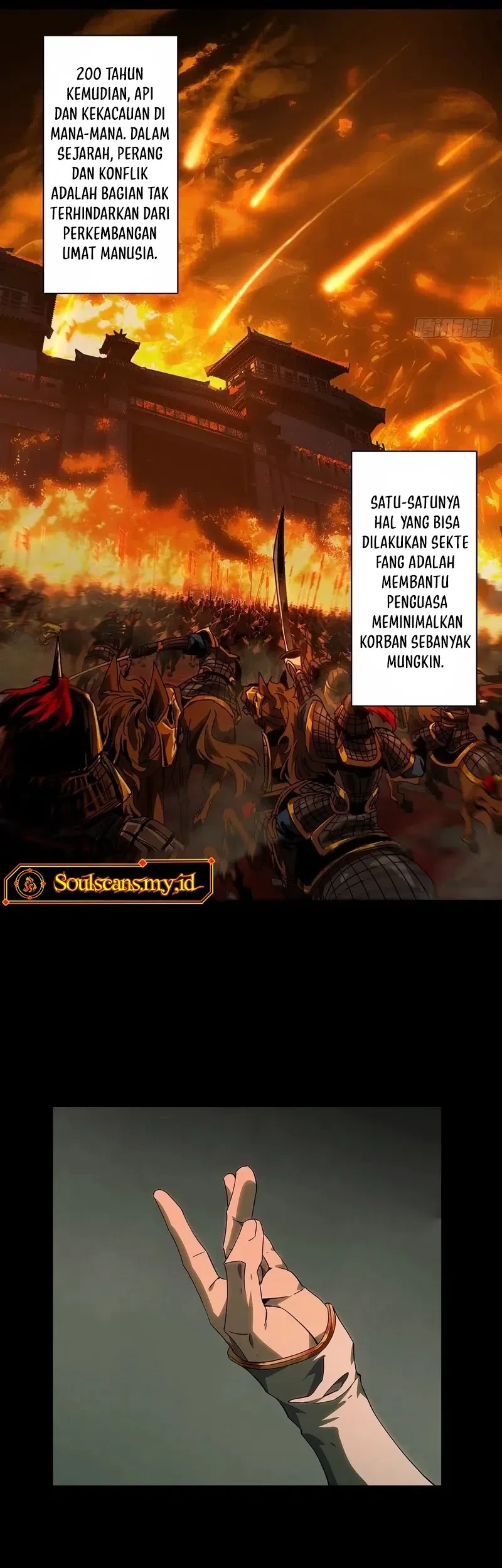 Da Xiang Wuxing Chapter 222 Gambar 12