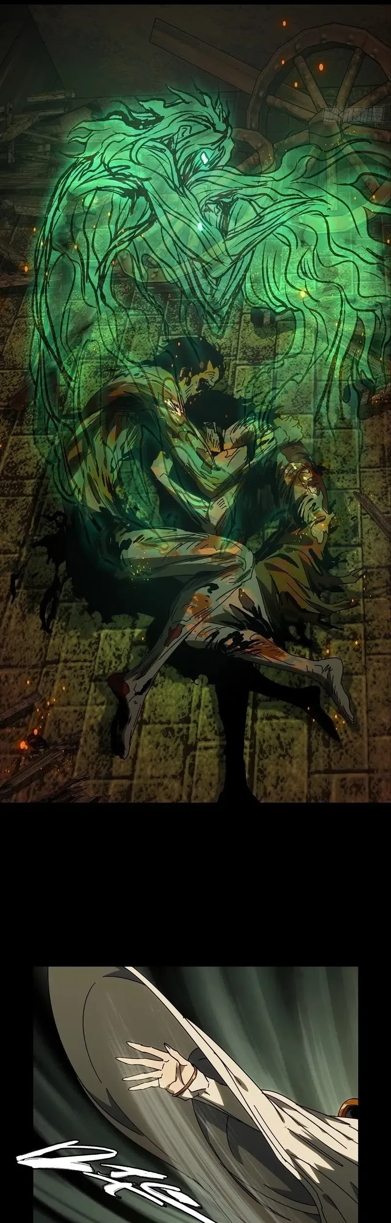 Da Xiang Wuxing Chapter 222 Gambar 18