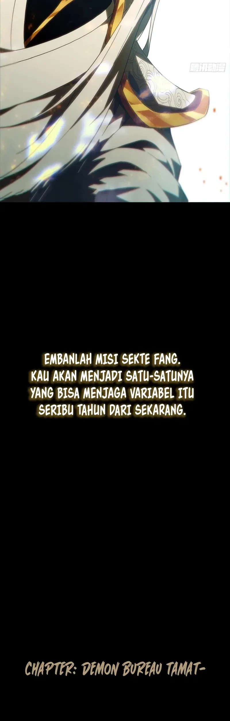 Da Xiang Wuxing Chapter 222 Gambar 27