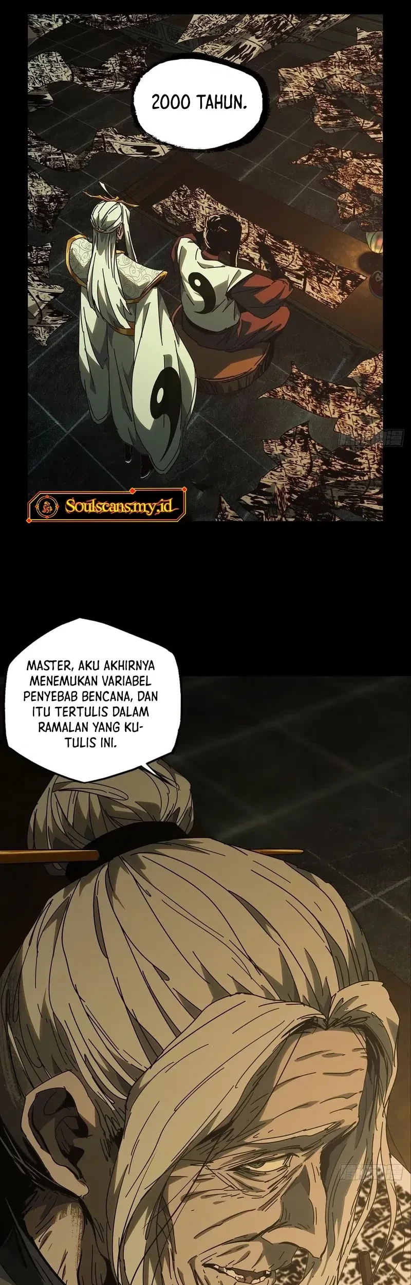 Da Xiang Wuxing Chapter 222 Gambar 4