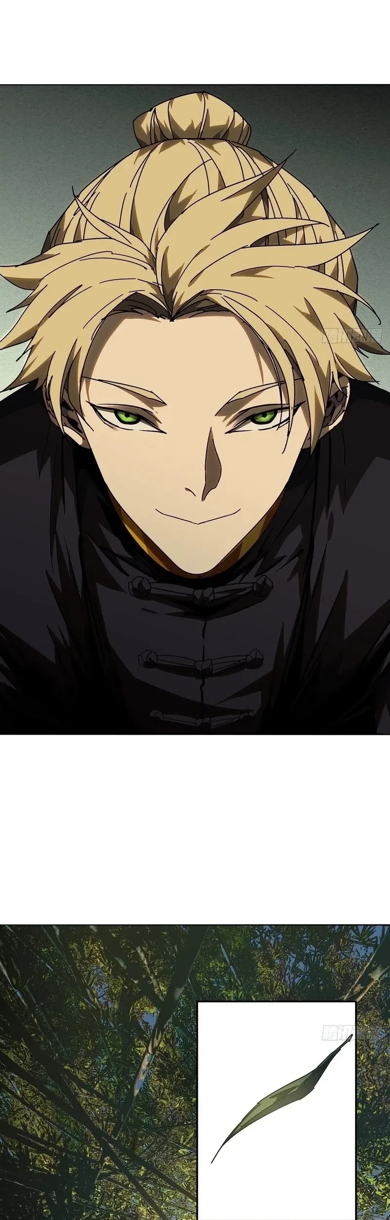 Da Xiang Wuxing Chapter 223 Gambar 10