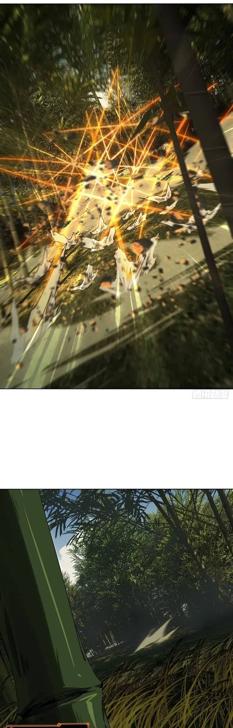 Da Xiang Wuxing Chapter 223 Gambar 12