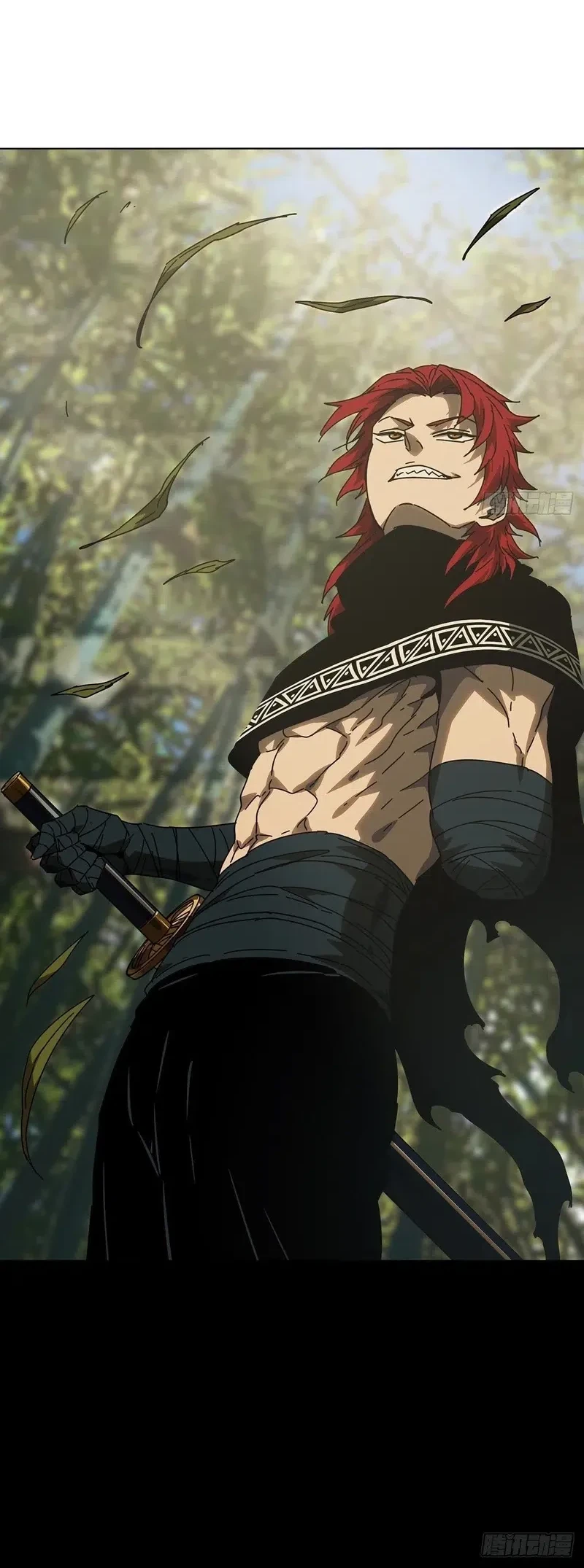 Da Xiang Wuxing Chapter 223 Gambar 15