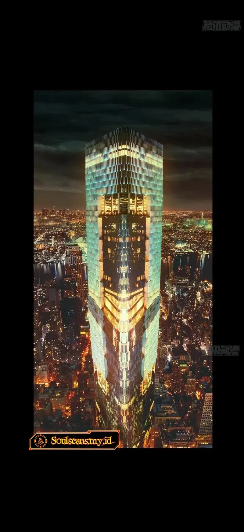 Da Xiang Wuxing Chapter 223 Gambar 25