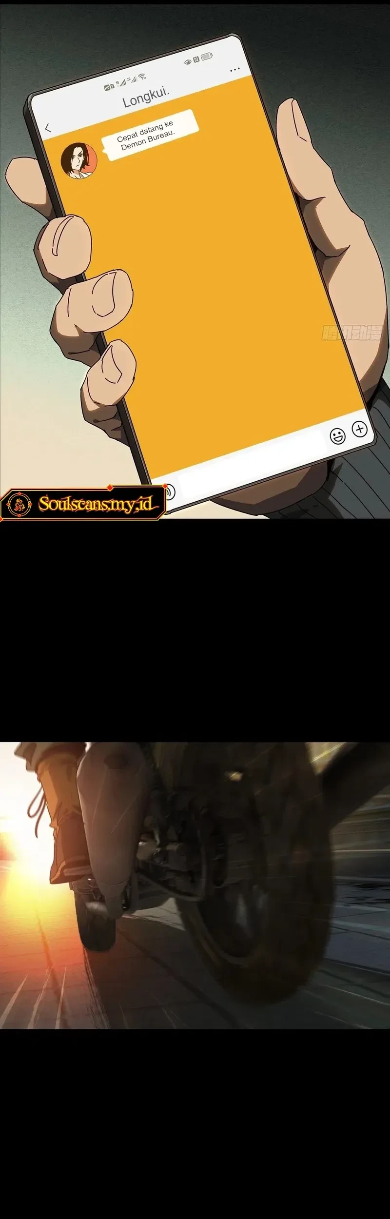 Da Xiang Wuxing Chapter 223 Gambar 18