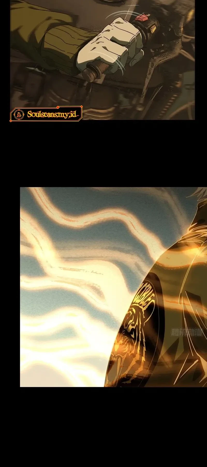 Da Xiang Wuxing Chapter 223 Gambar 21