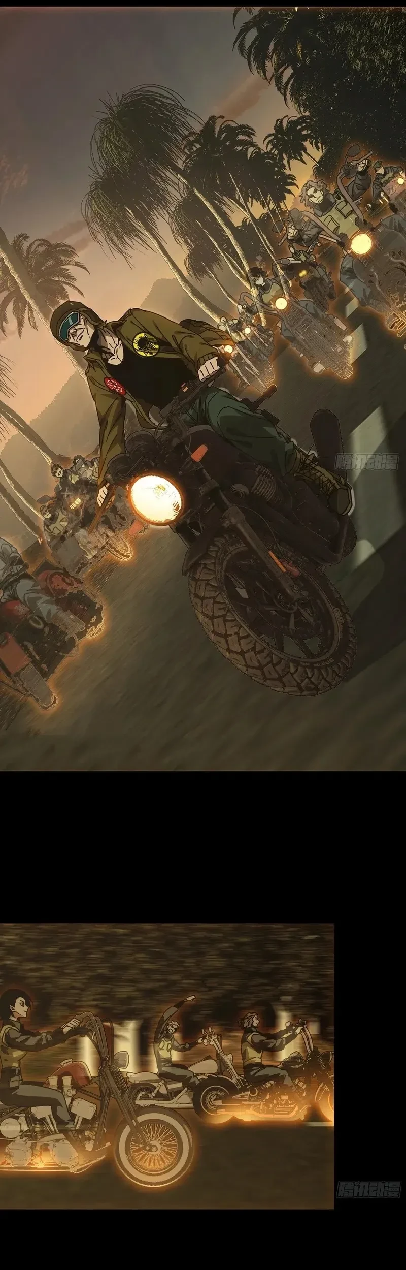 Da Xiang Wuxing Chapter 223 Gambar 22