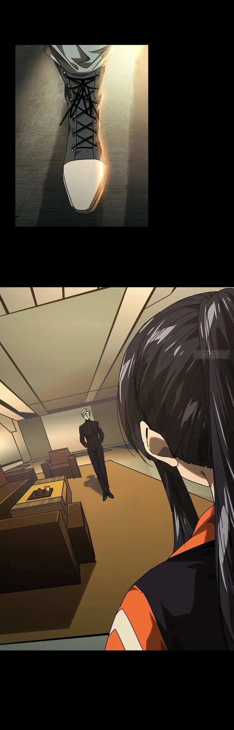 Da Xiang Wuxing Chapter 223 Gambar 29