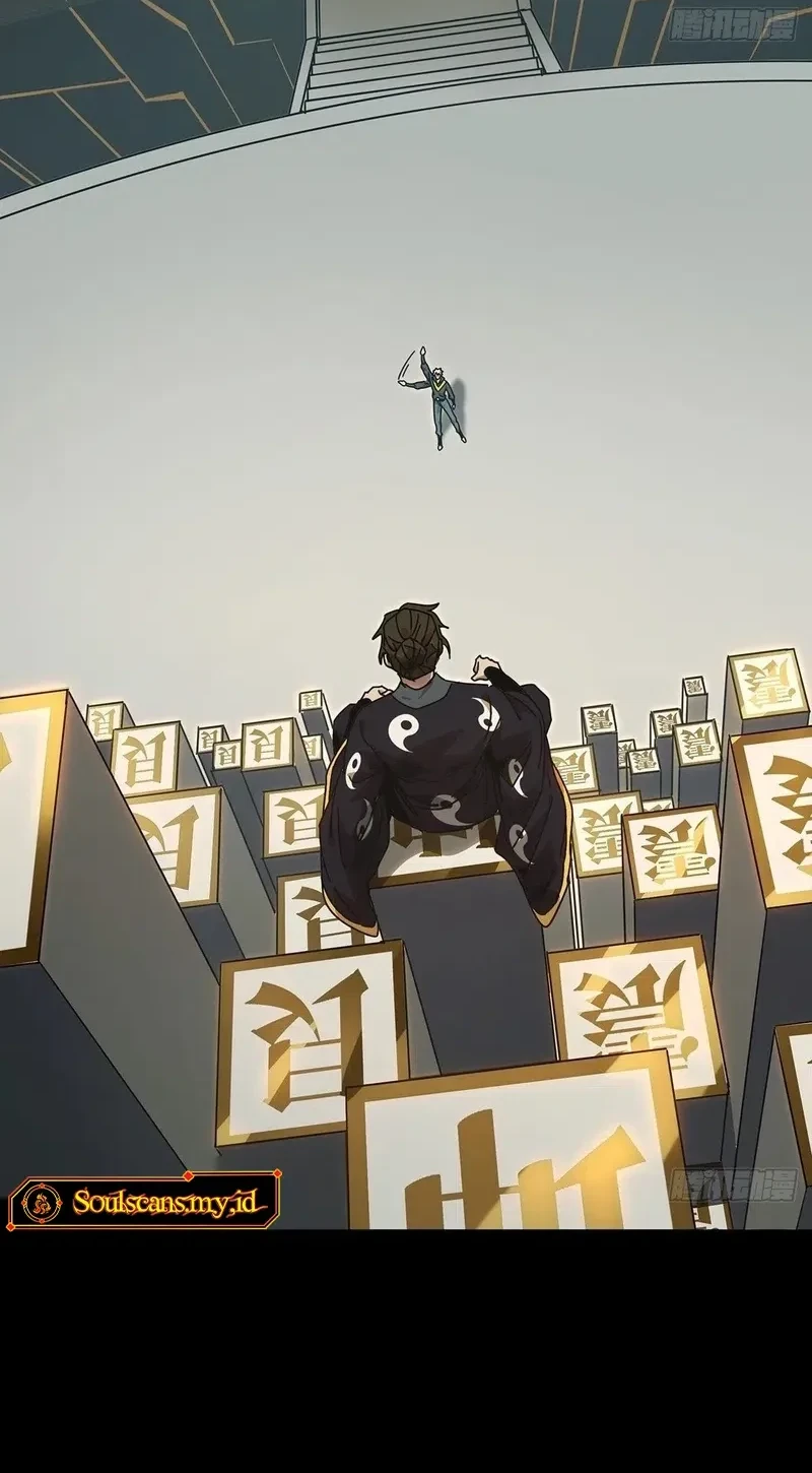 Da Xiang Wuxing Chapter 223 Gambar 31