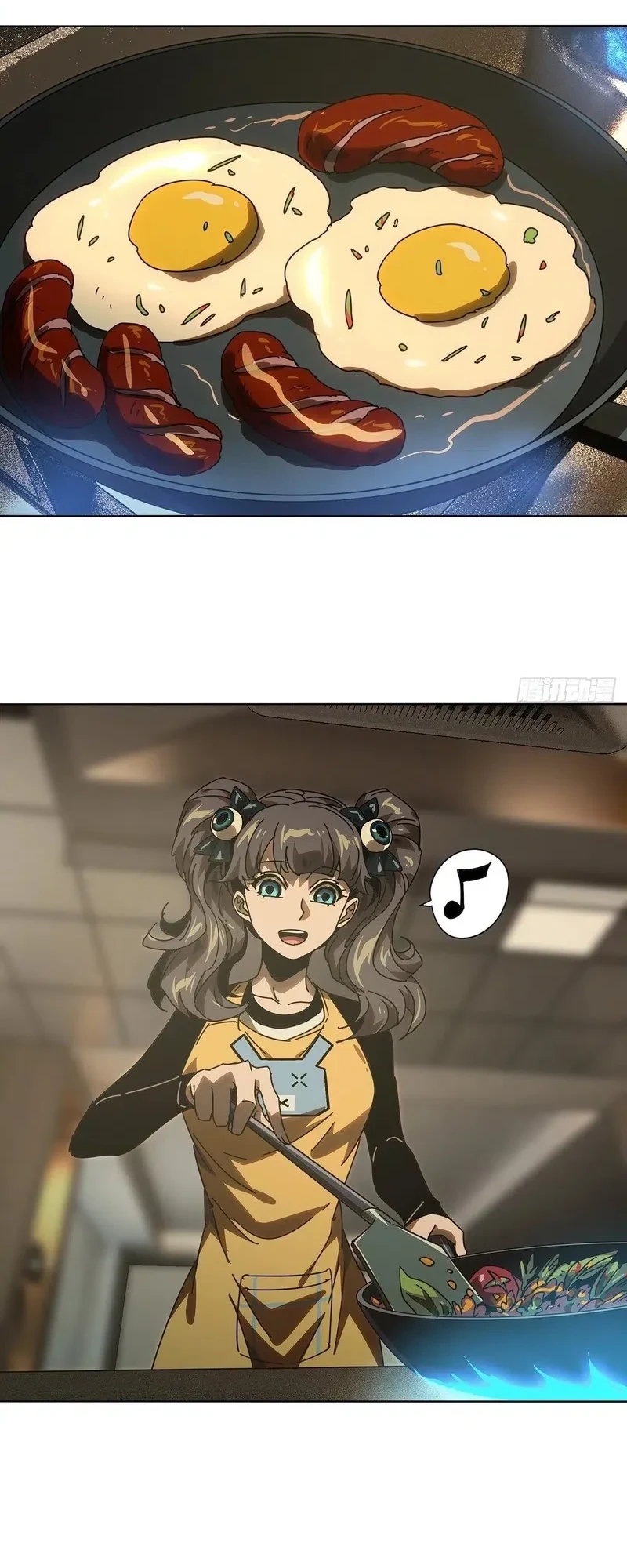 Da Xiang Wuxing Chapter 223 Gambar 3