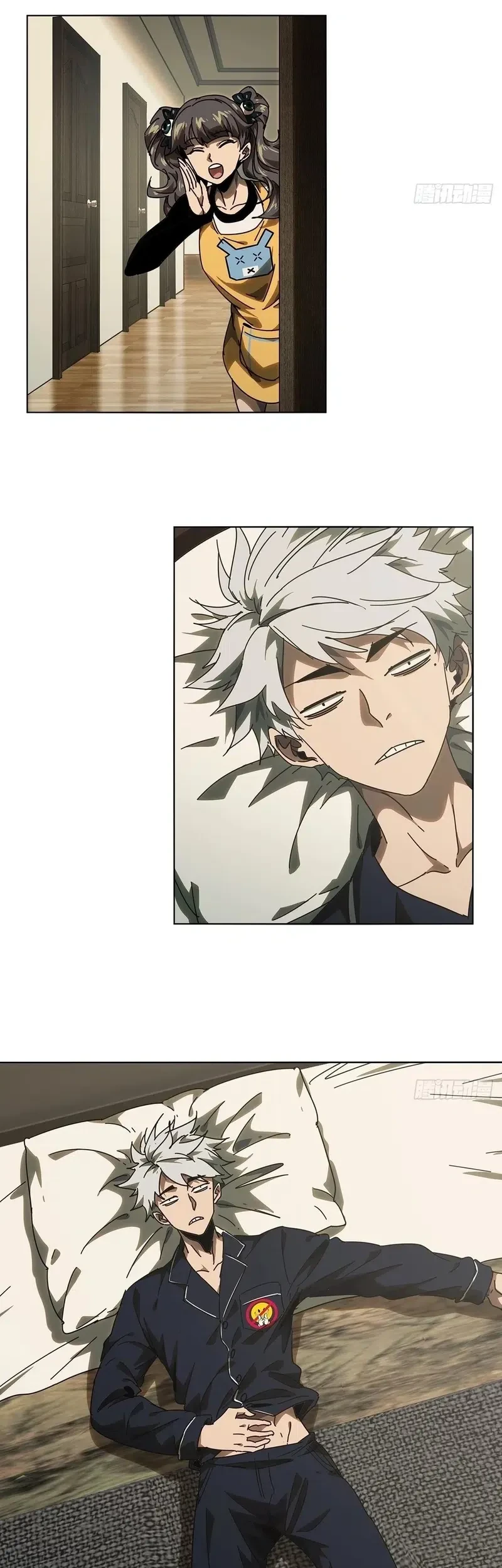 Da Xiang Wuxing Chapter 223 Gambar 4