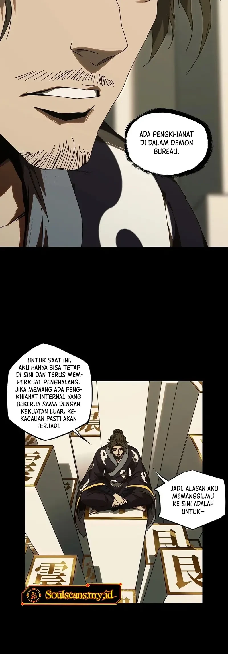 Da Xiang Wuxing Chapter 224 Gambar 13