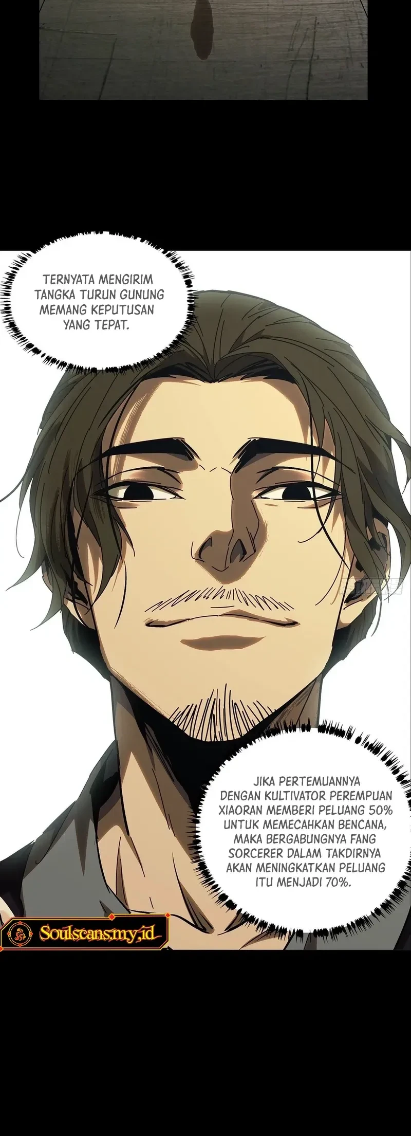 Da Xiang Wuxing Chapter 224 Gambar 21