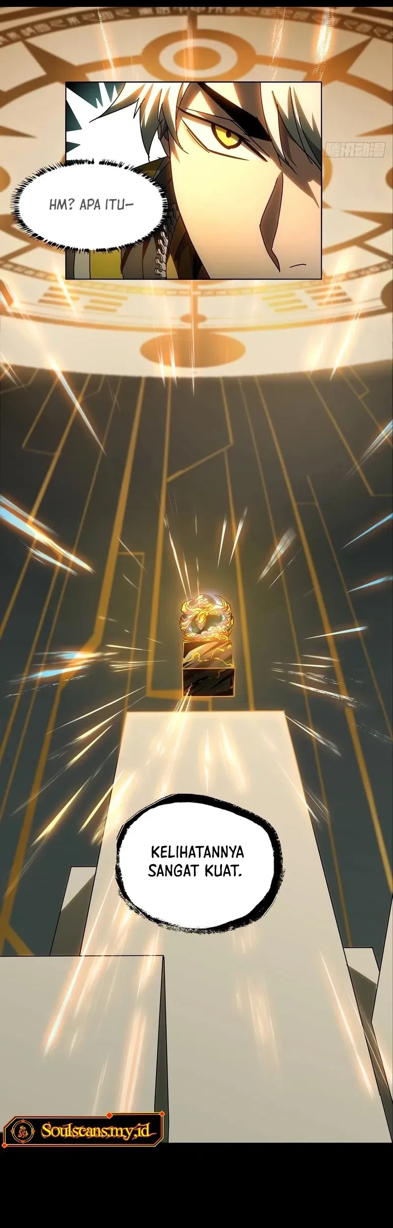 Da Xiang Wuxing Chapter 224 Gambar 4