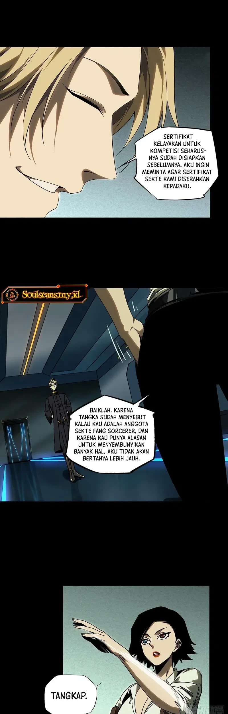 Da Xiang Wuxing Chapter 225 Gambar 6