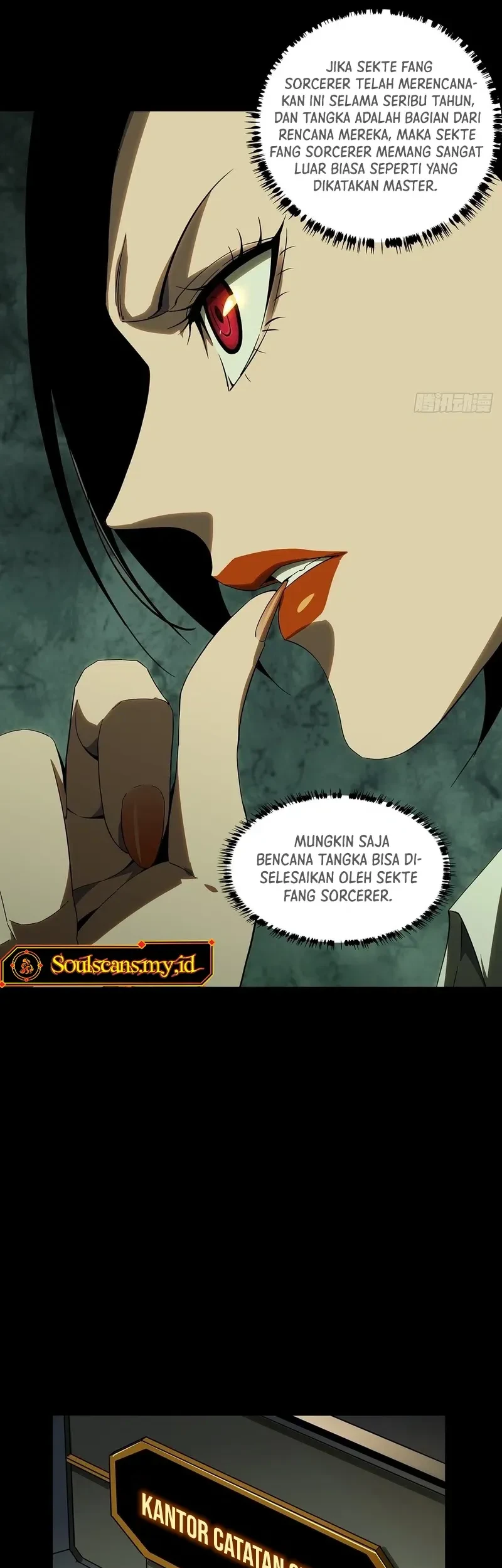 Da Xiang Wuxing Chapter 225 Gambar 10