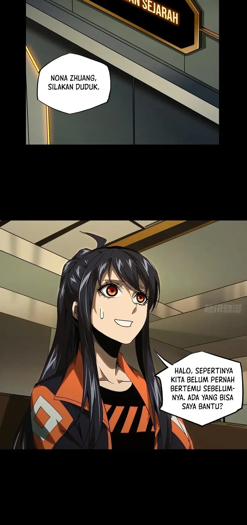 Da Xiang Wuxing Chapter 225 Gambar 11