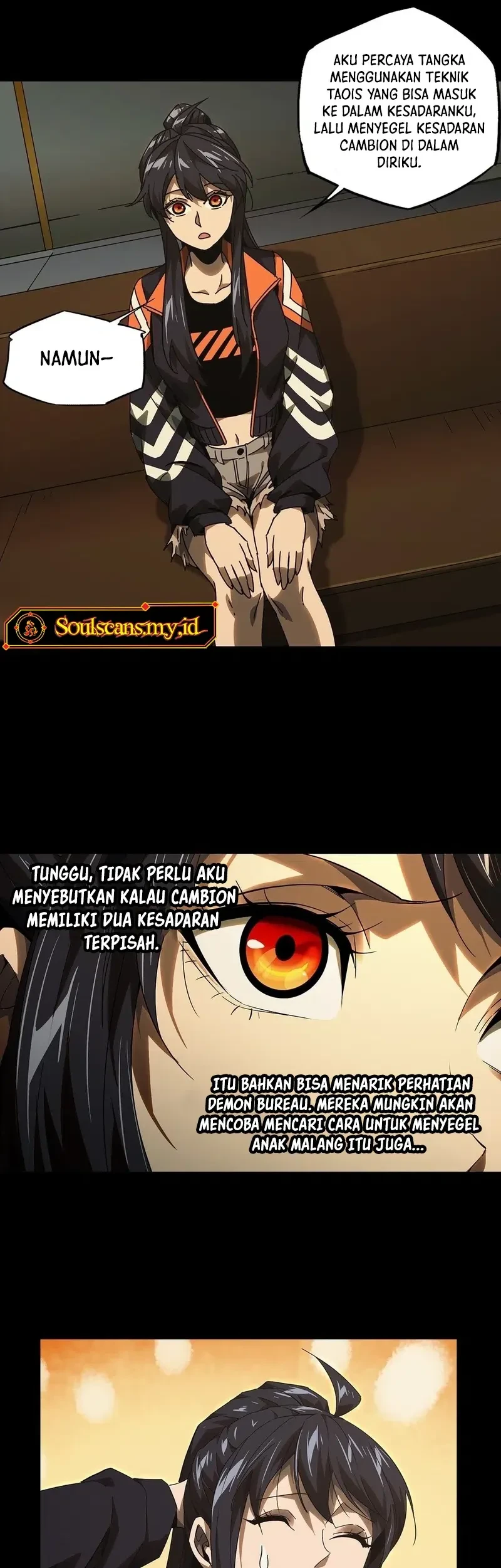 Da Xiang Wuxing Chapter 225 Gambar 14