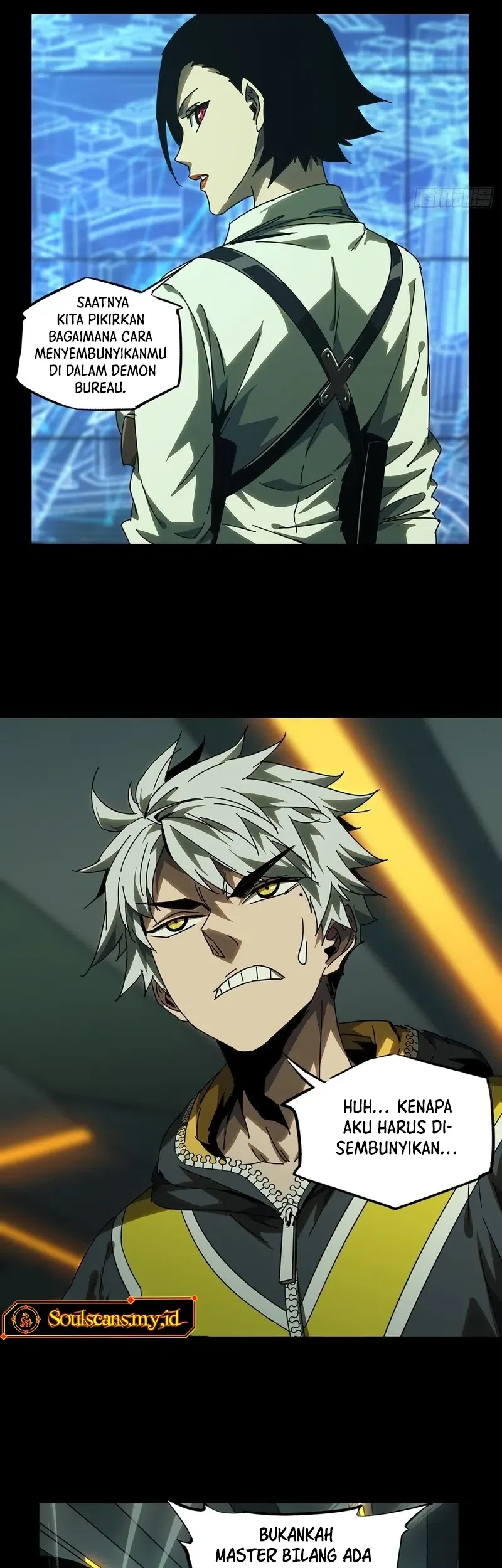 Da Xiang Wuxing Chapter 225 Gambar 24