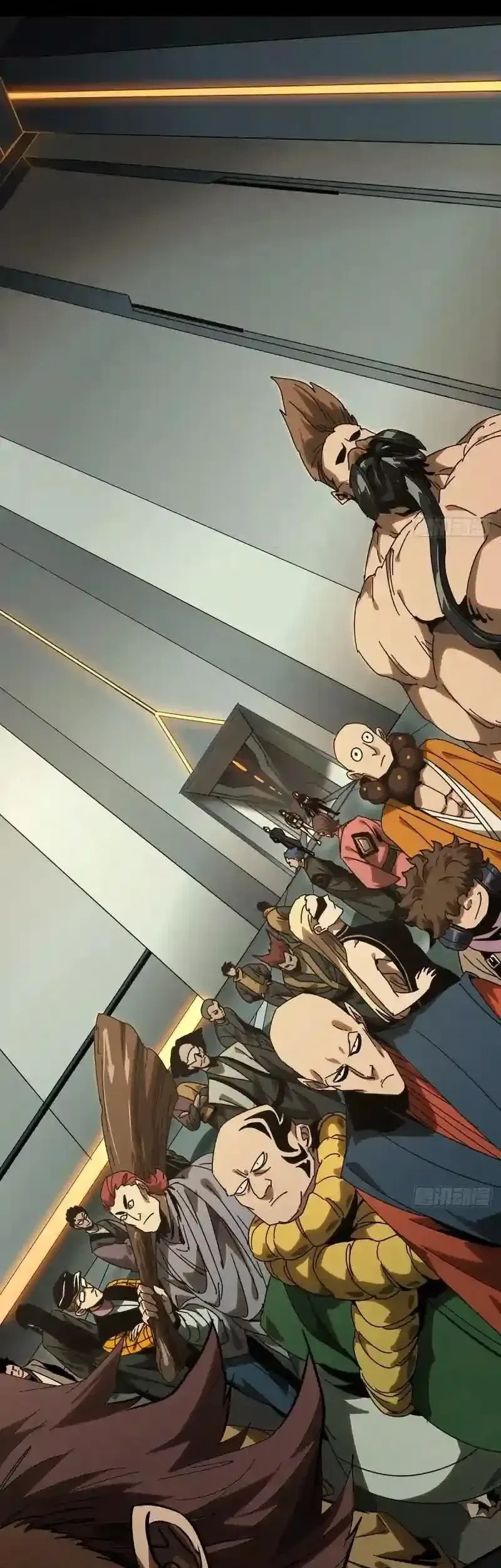 Da Xiang Wuxing Chapter 226 Gambar 13