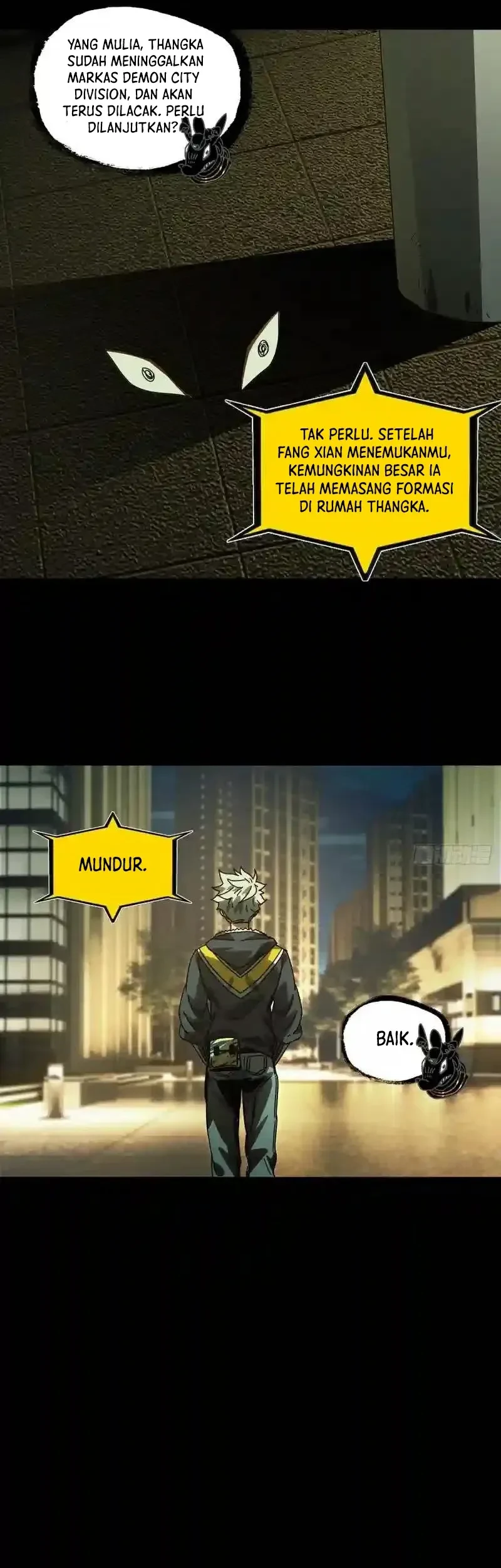 Da Xiang Wuxing Chapter 226 Gambar 4