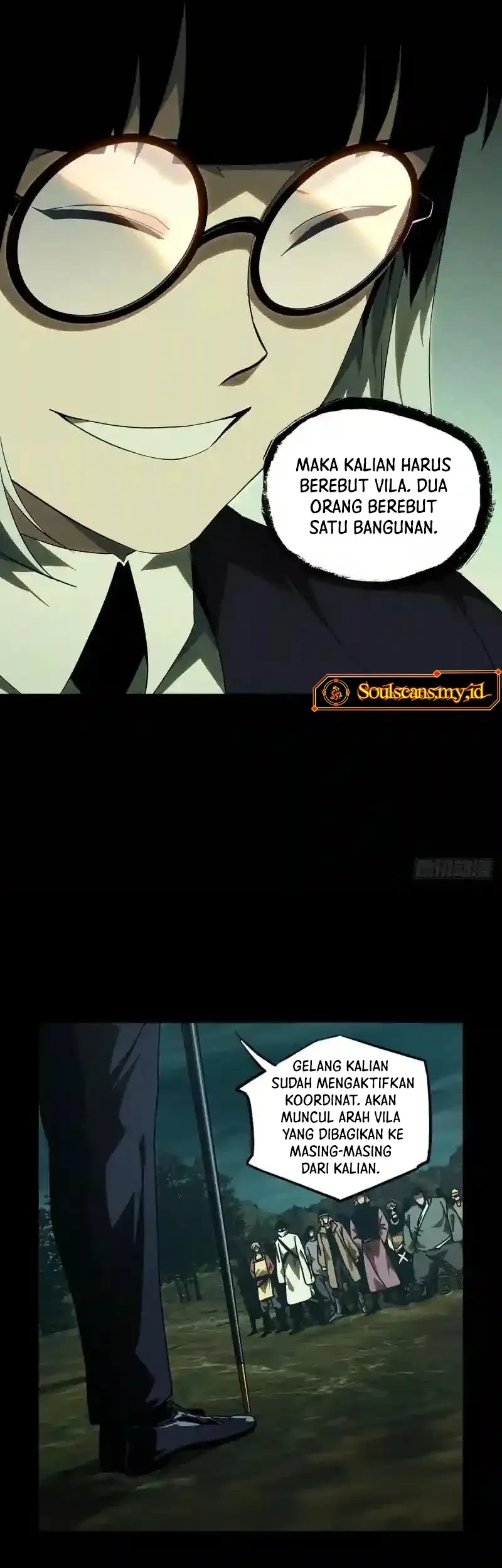 Da Xiang Wuxing Chapter 227 Gambar 8