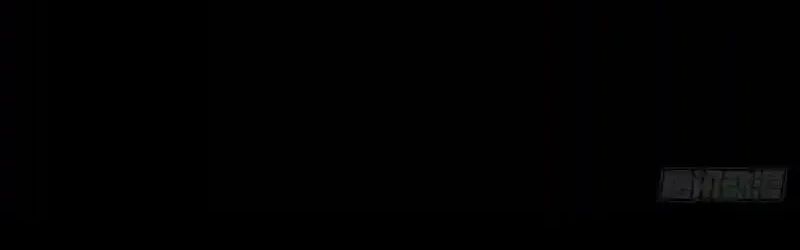 Da Xiang Wuxing Chapter 228 Gambar 11