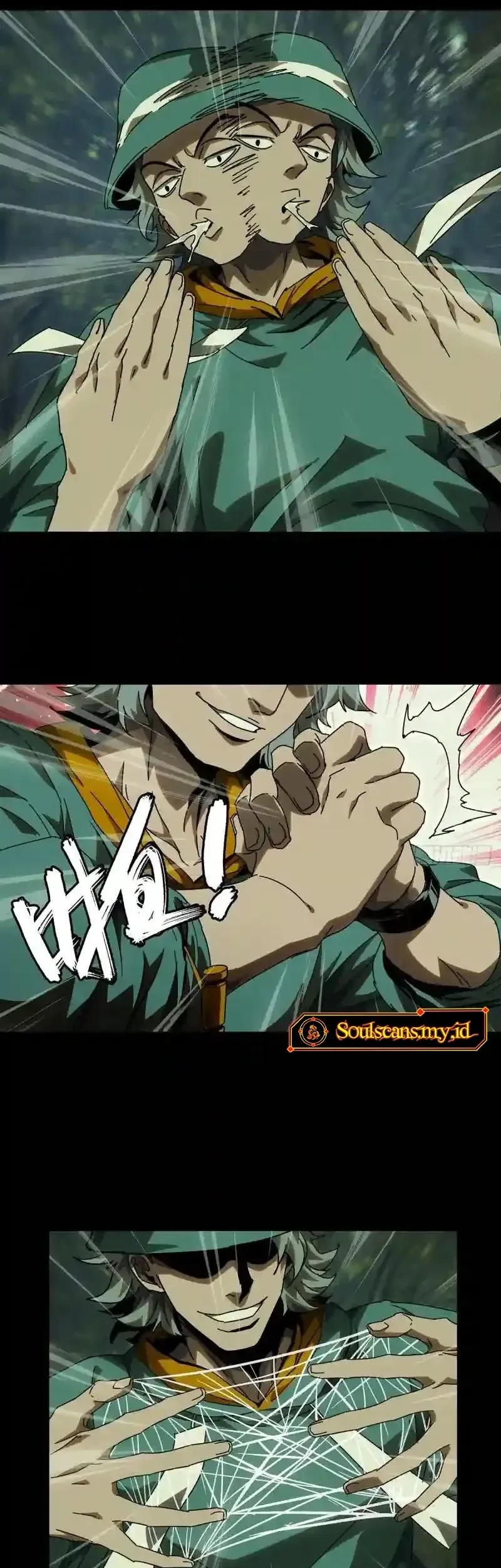 Da Xiang Wuxing Chapter 228 Gambar 12