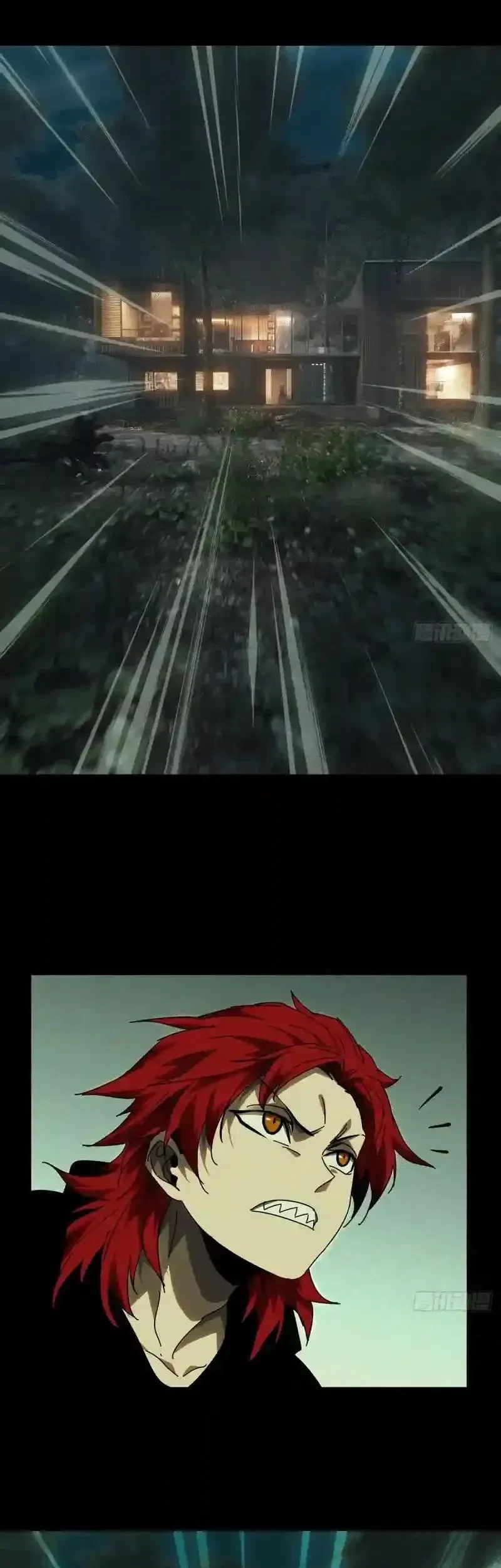 Da Xiang Wuxing Chapter 228 Gambar 20