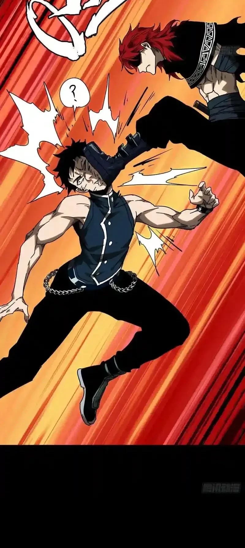 Da Xiang Wuxing Chapter 228 Gambar 26