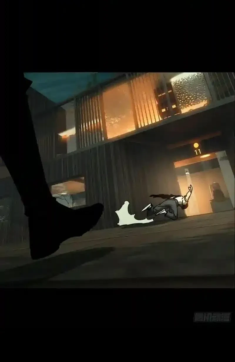 Da Xiang Wuxing Chapter 228 Gambar 30