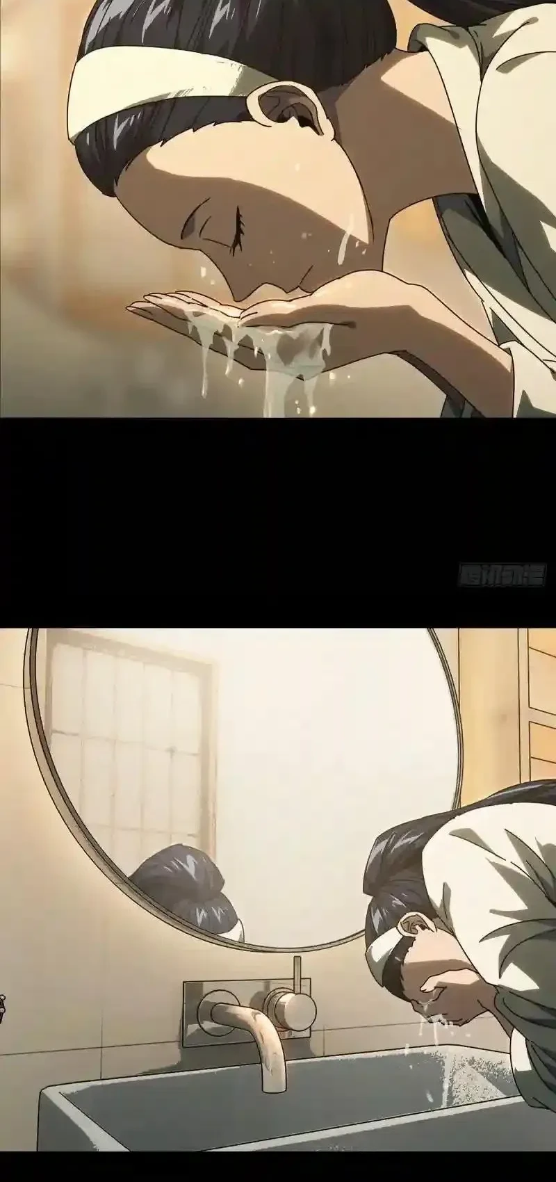 Da Xiang Wuxing Chapter 229 Gambar 16