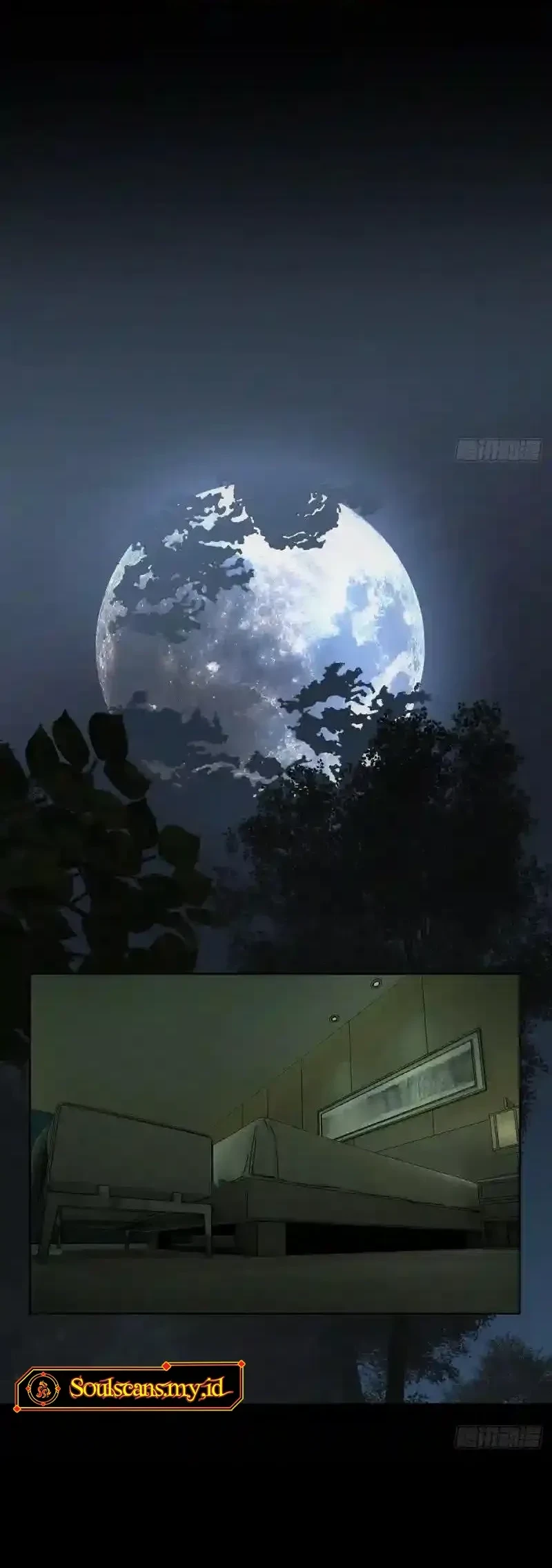 Da Xiang Wuxing Chapter 229 Gambar 23