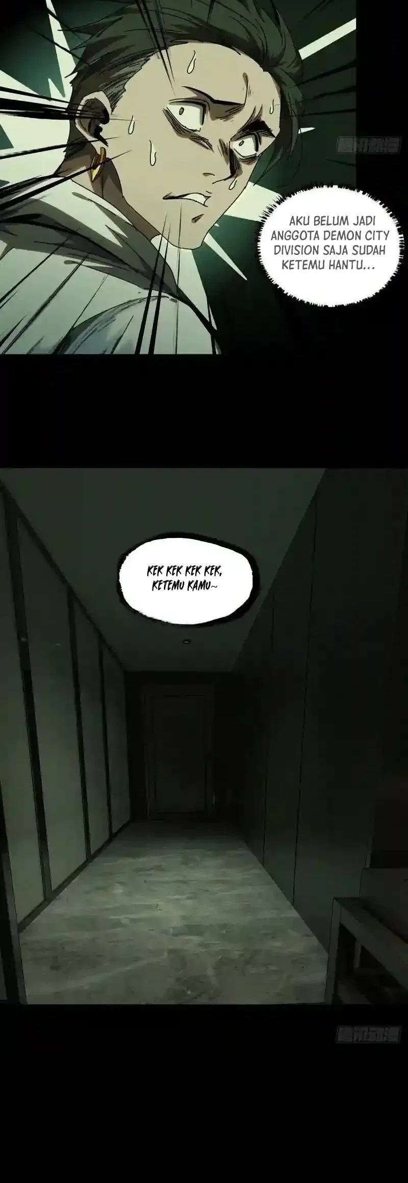 Da Xiang Wuxing Chapter 230 Gambar 7