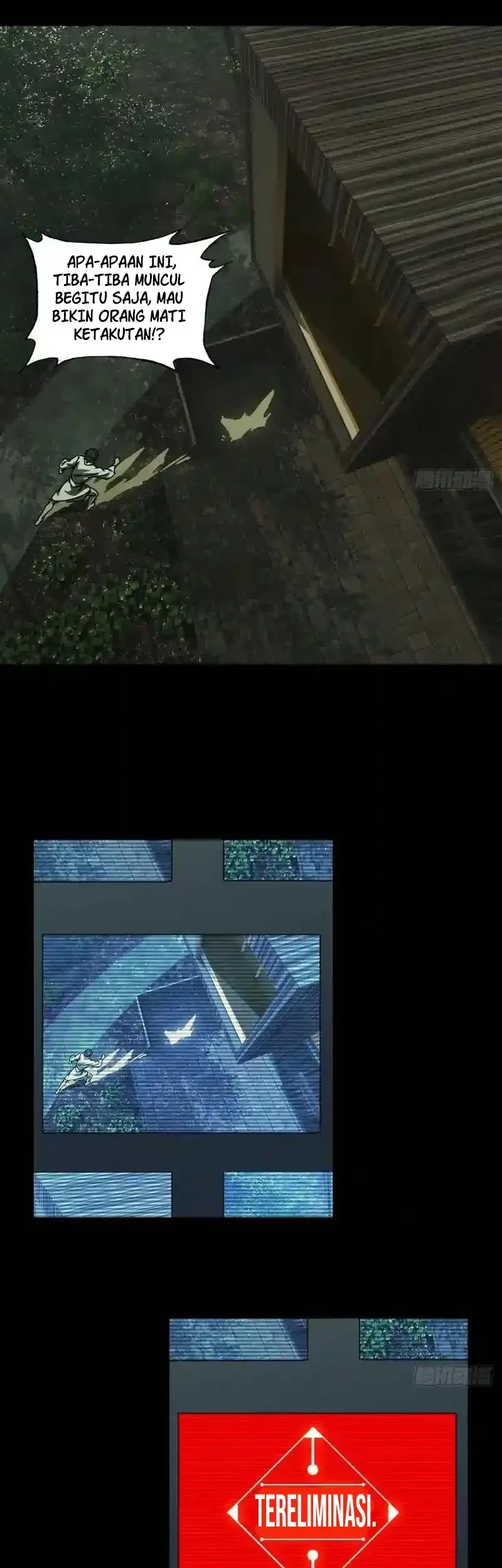 Da Xiang Wuxing Chapter 230 Gambar 10