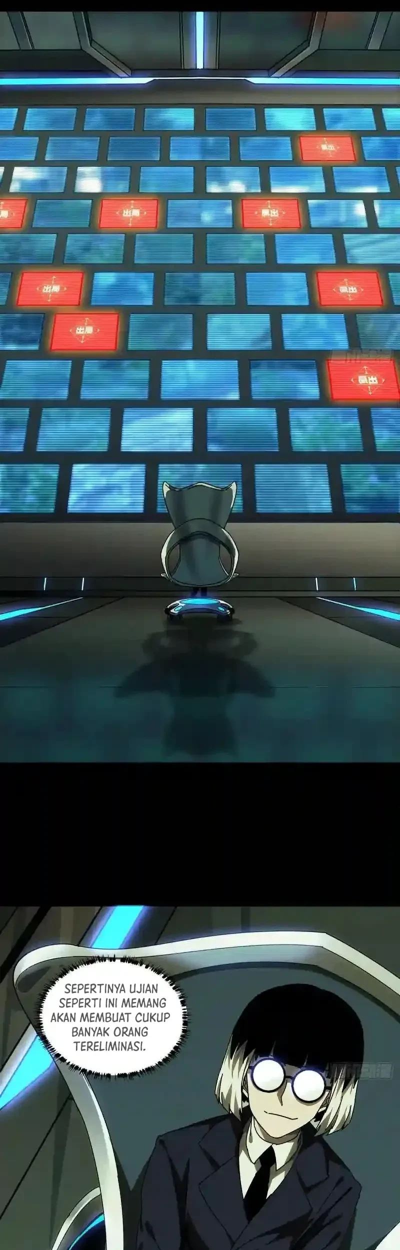 Da Xiang Wuxing Chapter 230 Gambar 12