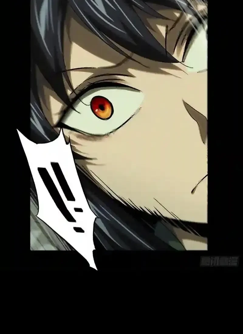 Da Xiang Wuxing Chapter 230 Gambar 17