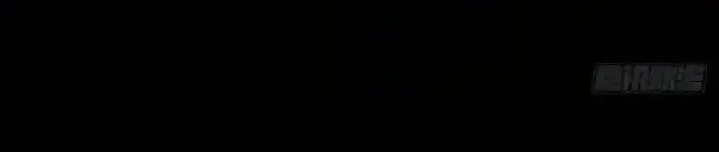 Da Xiang Wuxing Chapter 230 Gambar 23