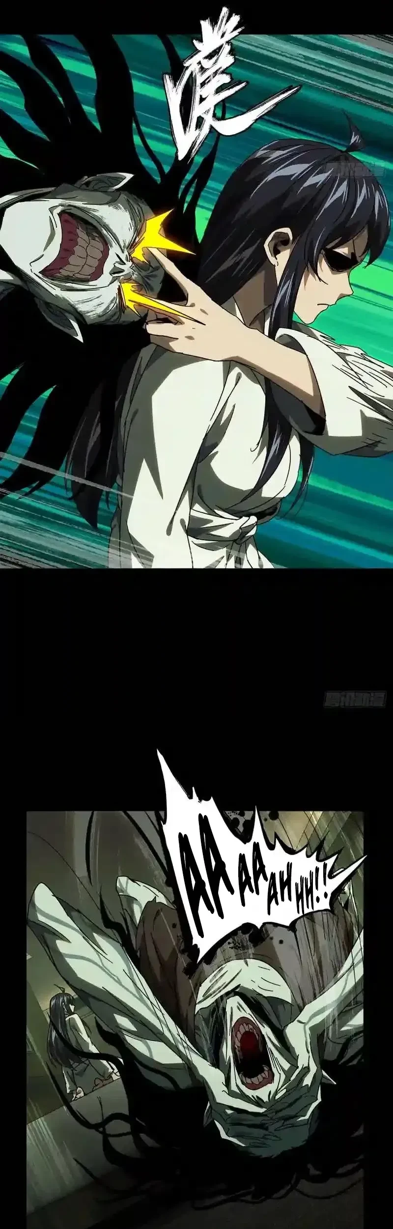 Da Xiang Wuxing Chapter 230 Gambar 26